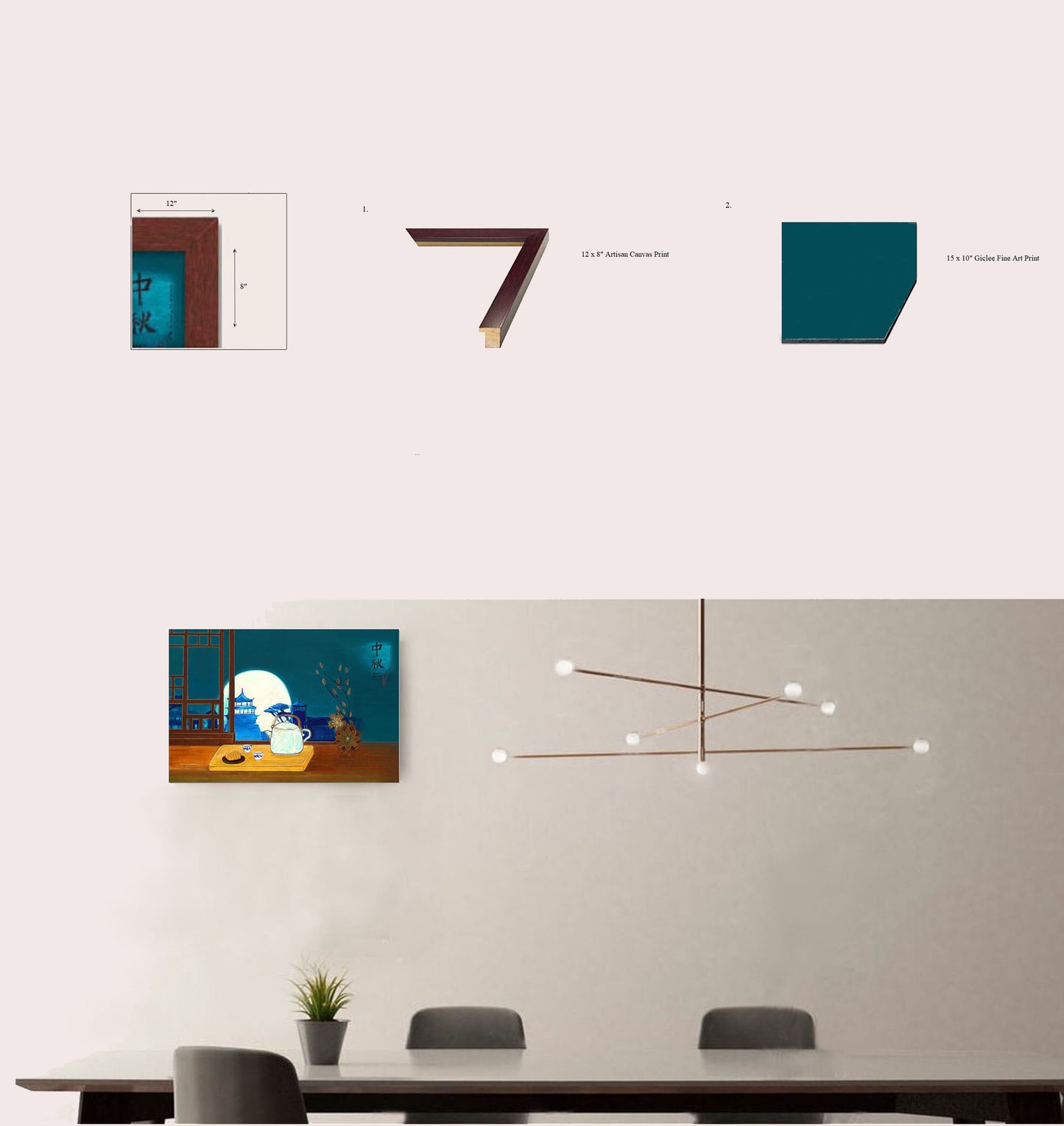 Mid-Autumn Festival Lunar Moon Tea China Palace